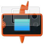 ポケットモンスター ポケモン図鑑 スマホロトム＋ (プラス) 用 抗菌 抗ウイルス 反射防止 液晶保護フィルム ポスト投函は送料無料