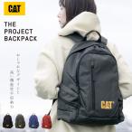 Caterpillar рюкзак рюкзак рюкзак Day Pack мужской женский ходить на работу посещение школы командировка путешествие место хранения рюкзак рюкзак студент взрослый cat83541