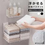  стиральная машина ширина место хранения подставка мощный магнит тип складной большая вместимость отходит ... место хранения моющее средство осушитель место хранения сетка дизайн стальной модный .. место уборная щель место хранения 