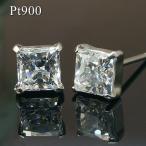 【プリンセスカット】プラチナ Pt900 スーパーキュービックジルコニア ピアス4mm PRECIOSA プレシオサ square princess【送料無料】