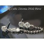 ピアス K14WG 2ホール キュービックジルコニア ピアス ※片耳用 ラッピング無料 送料無料