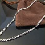 Yahoo! Yahoo!ショッピング(ヤフー ショッピング)ネックレス チェーン SV925 シルバー SV925あずきチェーン ロジウムメッキ 日本製 CL0060 45cm ※ペンダント用 チェーンのみ販売はできません。 ラッピング無料