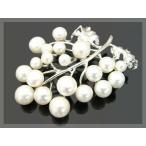 ブローチ淡水パールシルバー925S...