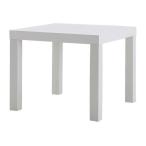 テーブル 机 サイドテーブル IKEA イケア テーブル LACK ホワイト 55x55 cm 104.499.09