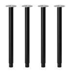 机 テーブル デスク 脚 机脚 デスク脚 テーブル脚 DIY テーブル 脚 IKEA イケア 伸縮式 OLOV オーロヴ ブラック (902.643.03) 4本セット