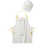 IKEA イケア TOPPKLOCKA トップクロッカ　子ども用エプロン コック帽付き　(803.008.15)
