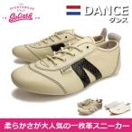 スニーカー 軽量 レザー レディース ゴライアス goliath Dance ダンス