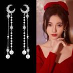 Yahoo! Yahoo!ショッピング(ヤフー ショッピング)パール スレッドスルー ピアス シルバー925 レディース チタン合金  上品 特別デザイン 華やか 華奢レディース シンプル アクセサリー