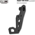 C.L.LINK[si- L ссылка ] передний фаркоп (9mm толщина стальной / цвет : chipping черный ) сторона пассажира x1 шт Jimny / Jimny Sierra JB64W/JB74W