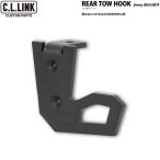 C.L.LINK[si- L ссылка ] задний фаркоп (9mm толщина стальной / цвет : chipping черный )x1 шт Jimny / Jimny Sierra JB64W/JB74W