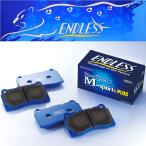【エンドレス】 SSM PLUS GRヤリス GXPA1