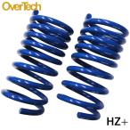 HZ+[ over Tec ].....- плюс springs ( задний )a tray / Hijet S700V/S700W/S710V/S710W(5.2kg=9.9kg)2WD/4WD общий | cut возможно 