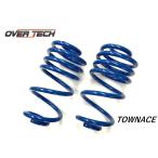 [ over Tec ].....- плюс S412M/S413M Town Ace *4WD (9.0kg=14.0kg) * коммерческий van специальный 