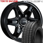 ★期間限定スタッドレス★ TOKYO SHARIN【東京車輪】REMUZEN（レミューゼン）15ｘ6.0 ＋33 6H/139.7 ブラック ｘ４本 ※2022年製 ハンコック RW06 195/80R15