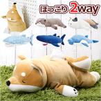 キャラクター 通販キャラクター 2WAY ティッシュカバー 吊り下げ 吊下げ ティッシュボックスカバー ティッシュケース ティッシュ ケース カバー ボックス ぬい