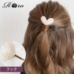 Rora �|�j�[�t�b�N �ʔ� �n�[�g�� ������ �|�j�[ �t�b�N �w�A�J�t �w�A�t�b�N �|�j�[�e�[�� �n�[�g �p�[�� �S�[���h ���̎q �q�� �q�ǂ� ���ǂ� �t�H�[�}��