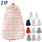  дождь пончо Kids модный симпатичный уличный Kappa непромокаемая одежда ребенок ZIP рекомендация fes стандартный плащ непромокаемая одежда . перо непромокаемая одежда 