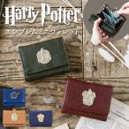 FLAPPER �ʔ�FLAPPER ���z �n���[�|�b�^�[ �O�b�Y �~�j���z �~�j�E�H���b�g �T�C�t ������ ���܌����z �܍��z �z�O���[�c �G���u���� �t���b�p�[ �O�܂���z