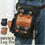 DEVICE сумка мотоцикл почтовый заказ нога сумка сумка на ногу сумка-пояс поясная сумка сумка на плечо нога задний мужской бренд велосипед touring 