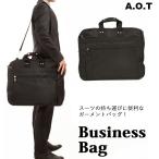 ガーメントバッグ ガーメントケー