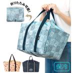 トートバッグタイプレジかごバッグ