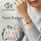 ハングル CHRONOM ハングル ツイスト ブレスレッド 通販 ツイストバングル 腕輪 アクセサリー ジュエリー 高級感 カジュアル 普段使い 大人 きれいめ