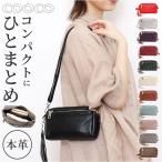 cooco �N�[�R �o�b�O �~�j�V�����_�[�o�b�O �ʔ� �~�j�V�����_�[�o�b�N �~�j�V�����_�[ �V�����_�[�o�b�O �V�����_�[�o�b�N �V�����_�[ ���|�� �΂߂���