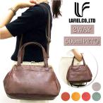 ショッピングショルダーバッグ レディース 斜めがけ ショルダーバッグ 通販ショルダーバッグ レディース 斜めがけ 大人 2way ショルダーバック がま口ショルダーバック クラッチバッグ がま口バッグ がまぐちバッ