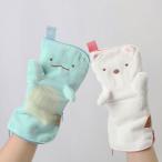 Yahoo! Yahoo!ショッピング(ヤフー ショッピング)ポーチ 小物入れ 通販 どっとポーチ パペット タオルポーチ ミニポーチ タオルハンカチ 大人 かわいい 可愛い 小さい ペットボトルカバー