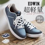 ショッピング初売り EDWIN エドウィン スニーカー メンズ EDW-7023 通販 カジュアルシューズ フラットシューズ ローカットスニーカー 紐靴 ひも靴 運動靴 軽量 軽い 靴