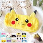  лента для волос . лицо герой почтовый заказ симпатичный Snoopy Olaf .... или ... Пикачу genga- ушко (уголок) kyu плесень gomi.u