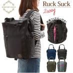 マザーズバッグ HARVEST HILLS ハーベストヒルズ 通販 マザーズリュック ママコラボ 2WAYリュック 軽い 軽量 ナイロン おしゃれ シンプル 大容量 収納力