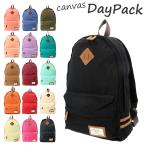 リュック レディース おしゃれ 大人 かわいい 通販 A4 軽量 軽い 通学 通勤 シンプル キャンバス ナチュラル アザーズバッグ マザーズバッグ ママリュック