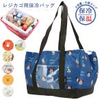 ショッピングカゴバッグ レジカゴ バッグ 保冷 大容量 通販 キャラクター 保冷バッグ おしゃれ エコバッグ 大きめ マチ カゴにセット 軽い 軽量 レジかご海水浴