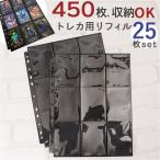  заправка 9 карман коллекционные карточки почтовый заказ collect книжка re Phil коллекционные карточки кейс двусторонний карман сиденье карта файл 11 дыра "дышит" изменение файл сиденье место хранения защита 