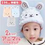  шапочка-полотенце ребенок плавание 2 шт. комплект почтовый заказ волосы полотенце волосы колпак волосы ta- частота lai колпак девочка мужчина полотенце dry ванна сверху . плавание 