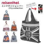 Yahoo! Yahoo!ショッピング(ヤフー ショッピング)ライゼンタール ミニマキシショッパー 通販 reisenthel mini maxi shopper シティコレクション city collention エコバッグ 折りたたみ コンパクト 軽量