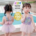 水着 女の子 通販 ワンピース水着 スカート キッズ水着 スイムウェア キッズ 女児 子供 子ども こども おしゃれ かわいい ベビー水着 ガールズ オシャレ