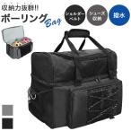 bo- кольцо задний почтовый заказ 2 шт для bo- кольцо большая сумка bo- кольцо портфель портфель сумка место хранения сумка простой одноцветный удобный для мужчин и женщин модный bo- кольцо сопутствующие товары 