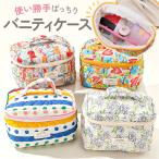  vanity кейс vanity сумка почтовый заказ ящик для косметики стеганое полотно cosme box симпатичный модный vanity косметика косметика box место хранения регулировка мелкие вещи 