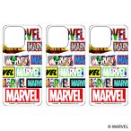 MARVELma- bell товары почтовый заказ Logos ma ho сиденье .... смешанный ассортимент магазин смартфон сиденье 4947864050795ma- bell Logo 01 смартфон сиденье смартфон American Comics 