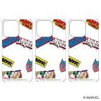 MARVELma- bell товары почтовый заказ Logos ma ho сиденье .... смешанный ассортимент магазин смартфон сиденье 4947864050801ma- bell Logo 02 смартфон сиденье смартфон American Comics 