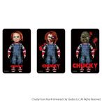  коричневый  ключ товары почтовый заказ CHUCKY стикер .... смешанный ассортимент магазин стикер 4947864075347 коричневый  ключ 03 смартфон стикер наклейка стикер наклейка фильм товары 