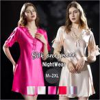  пижама женский One-piece 5 минут рукав почтовый заказ неглиже Night одежда салон одежда часть магазин надеты ночное белье спальная одежда . шт рукав шифон мини длина короткий гонки 