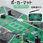  Poe автомобильный коврик упаковочный пакет имеется почтовый заказ Casino для коврик игровой коврик Poe автомобильный коврик teki подвеска отверстие tem стол коврик упаковочный пакет имеется Poe машина для расположение 