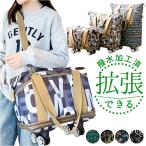  сумка "Boston bag" повышение 3way большая вместимость с роликами . почтовый заказ Boston задний Carry on сумка дорожная сумка плечо .. в наличии покупки сумка путешествие сумка 