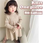  вязаный One-piece почтовый заказ One-piece baby девочка юбка ребенок одежда Kids одежда длинный рукав ta-toru шея простой одноцветный формальный . называется party свадьба 