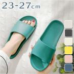  автобус сандалии почтовый заказ тапочки для ванной мужской женский веранда сандалии шлепанцы для душа .... тапочки ... ванна автобус ванная скольжение трудно простой 