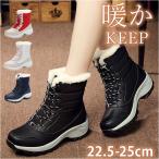  боты женский почтовый заказ зима ботинки снегоступы боа ботинки обувь обувь обувь - ikatto мутон боа гонки выше водоотталкивающий скольжение трудно ходить на работу посещение школы 