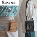  сумка на плечо почтовый заказ сумка на плечо мужской меньше модный сумка-ножницы простой наклонный .. симпатичный 2way поясная сумка работа для сумка-пояс kaji